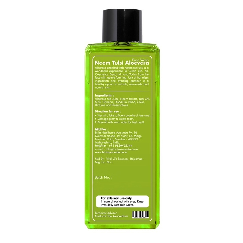 Orgenik: Shop Neem Tulsi Aloe Vera Facewash from the brand Birla Ayurveda