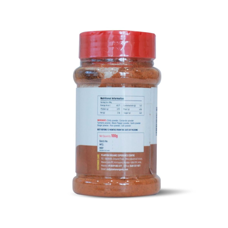 Orgenik: Shop Organic Fish Masala from brand Plantonorganic