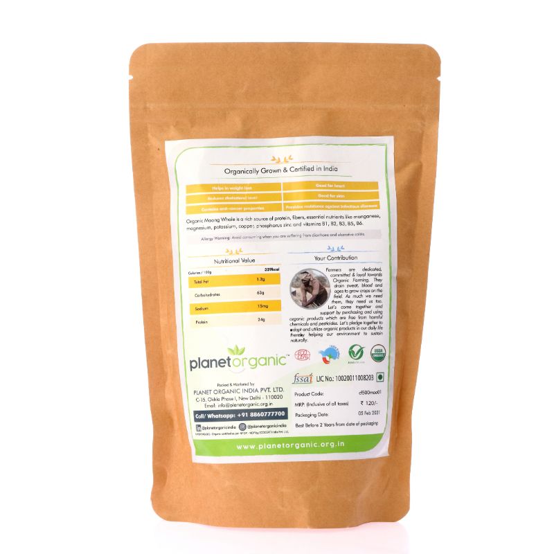 Orgenik: Moong Whole from brand Planet Organic