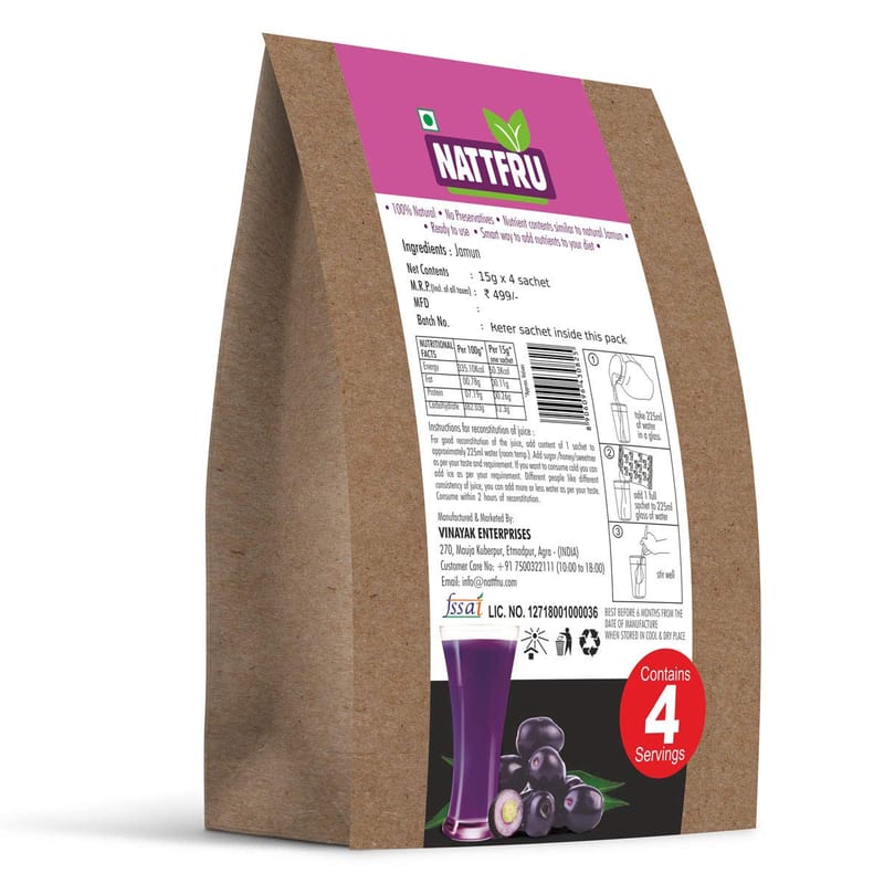 Orgenik: Shop Jamun Fruit Juice Powder 60g