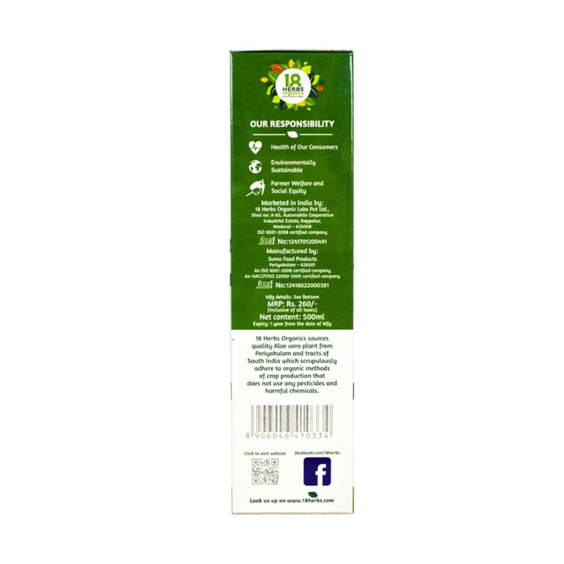 Orgenik: Aloevera Fruit Fresh Juice Concentrate from brand 18 Herbs Organics
