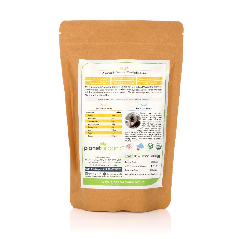 Orgenik: Mix Dal from brand Planet Organic