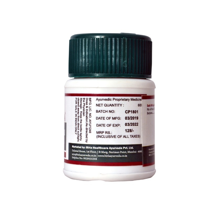 Orgenik: Shop Amalki Choorna Tablets from the brand Birla Ayurveda