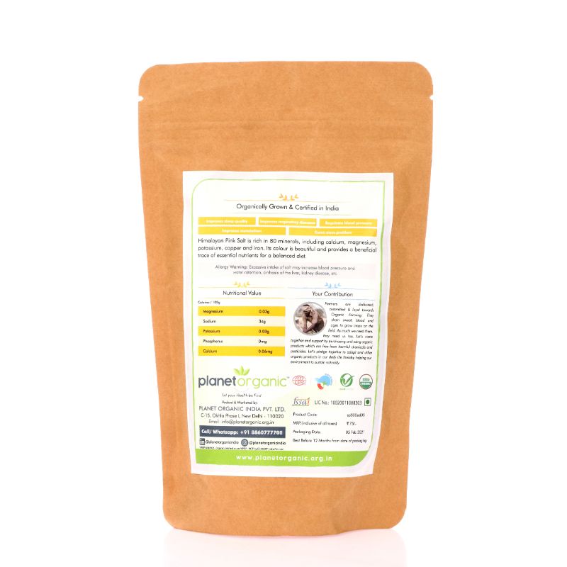 Orgenik: Himalayan Pink Salt (Free Flow) from brand Planet Organic