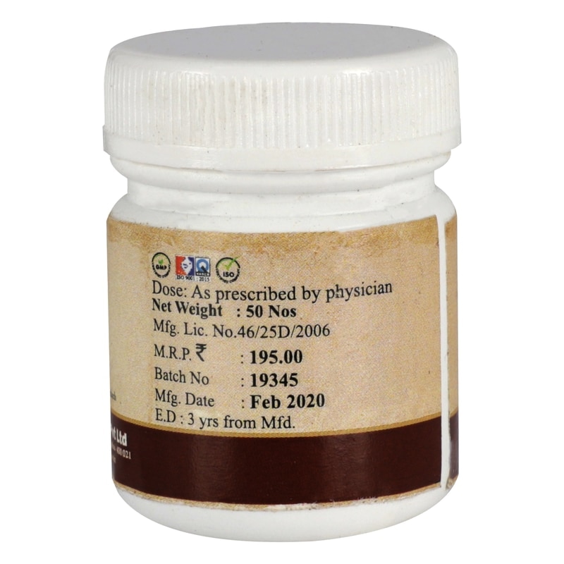 Orgenik: Shop Vayu Gulika from the brand Birla Ayurveda