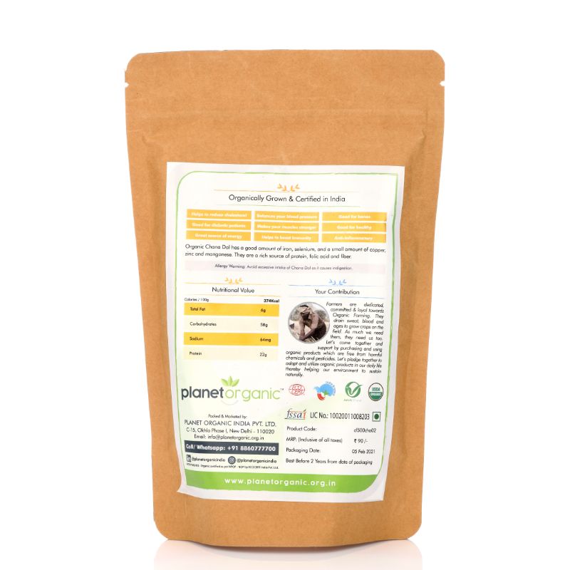 Orgenik: Chana Dal/Split Bangal Gram from brand Planet Organic