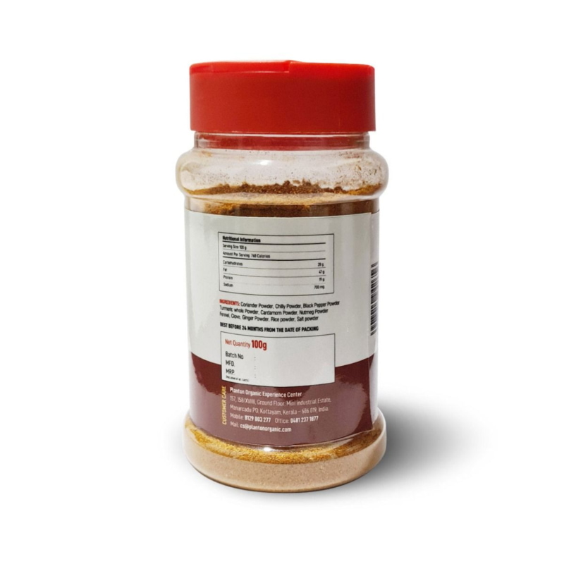 Orgenik: Shop Organic Chicken Masala from brand Plantonorganic