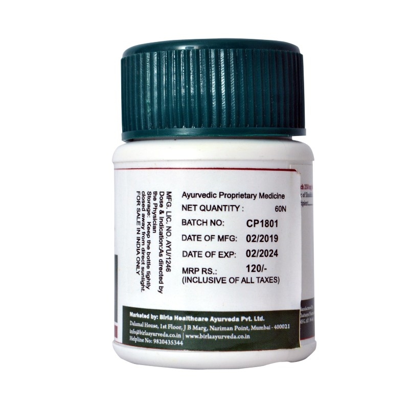 Orgenik: Shop Shilajit Choorna Tablets from the brand Birla Ayurveda