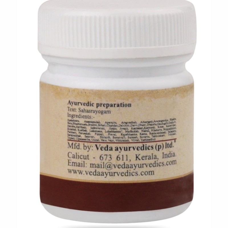 Orgenik: Shop Manasamithram Vatakam from the brand Birla Ayurveda