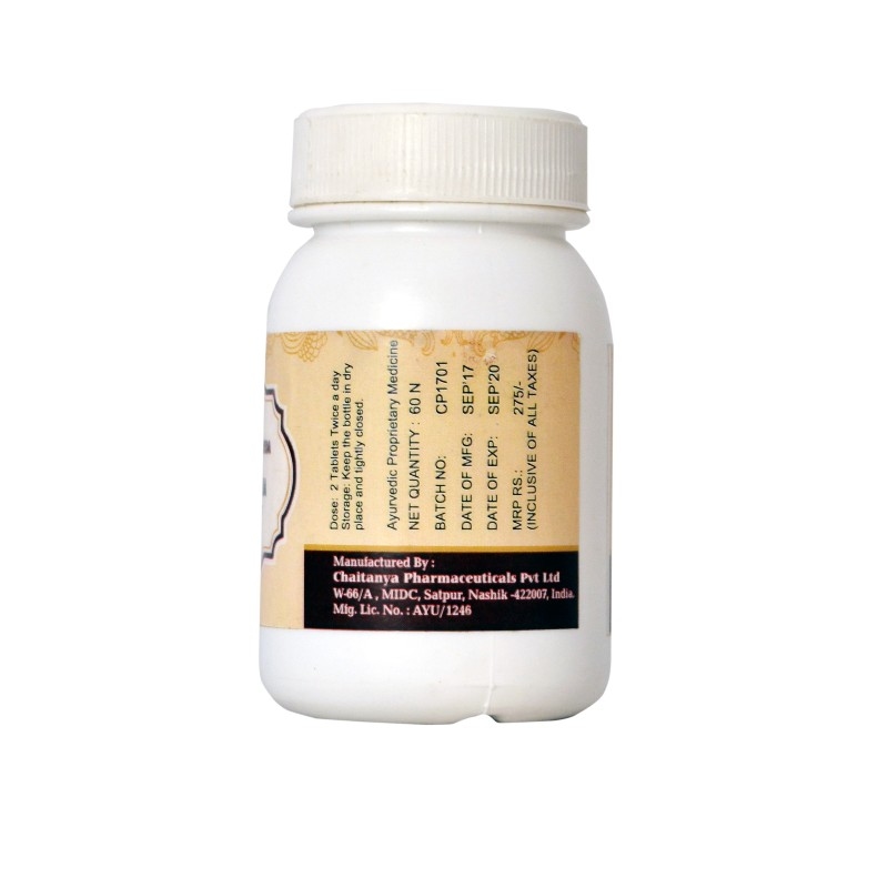 Orgenik: Shop Nameha from the brand Birla Ayurveda
