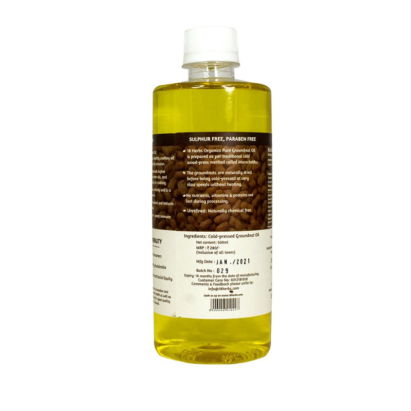 Orgenik: Pure Edible Groundnut Oil from brand 18 Herbs Organics