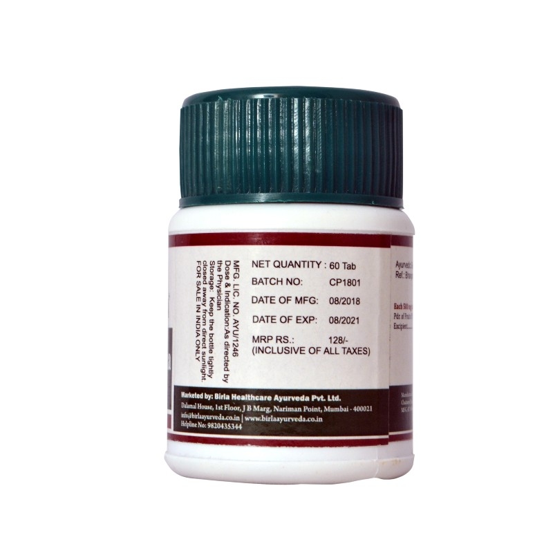 Orgenik: Shop Gokharu Choorna Tablets from the brand Birla Ayurveda
