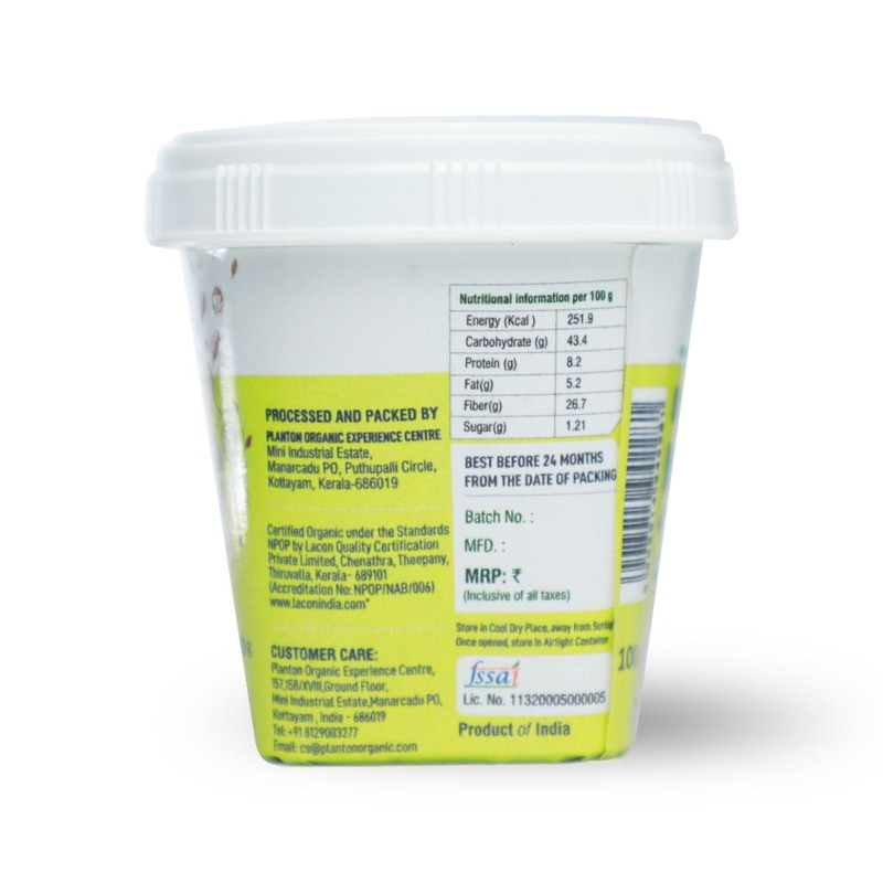 Orgenik: Shop Organic Nutripro Plus from the brand Plantonorganic