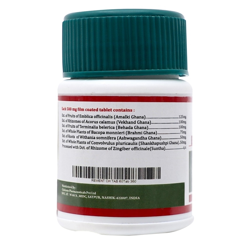Orgenik: Shop Rement from the brand Birla Ayurveda