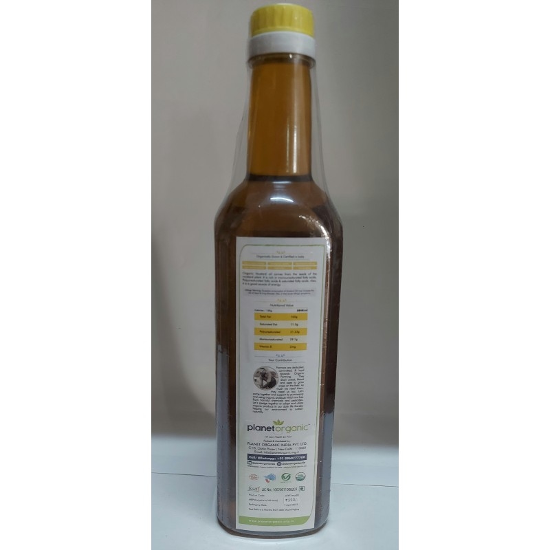 Orgenik: Mustard Oil from brand Planet Organic