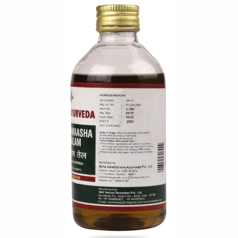 Orgenik: Shop Mahaamaasha Thailam from the brand Birla Ayurveda