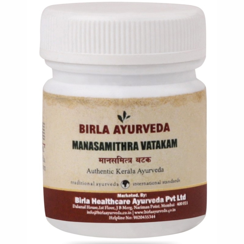 Orgenik: Shop Manasamithram Vatakam from the brand Birla Ayurveda