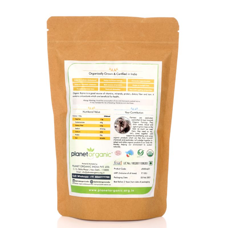 Orgenik: Rajma Chitra (kidney beans) from brand Planet Organic
