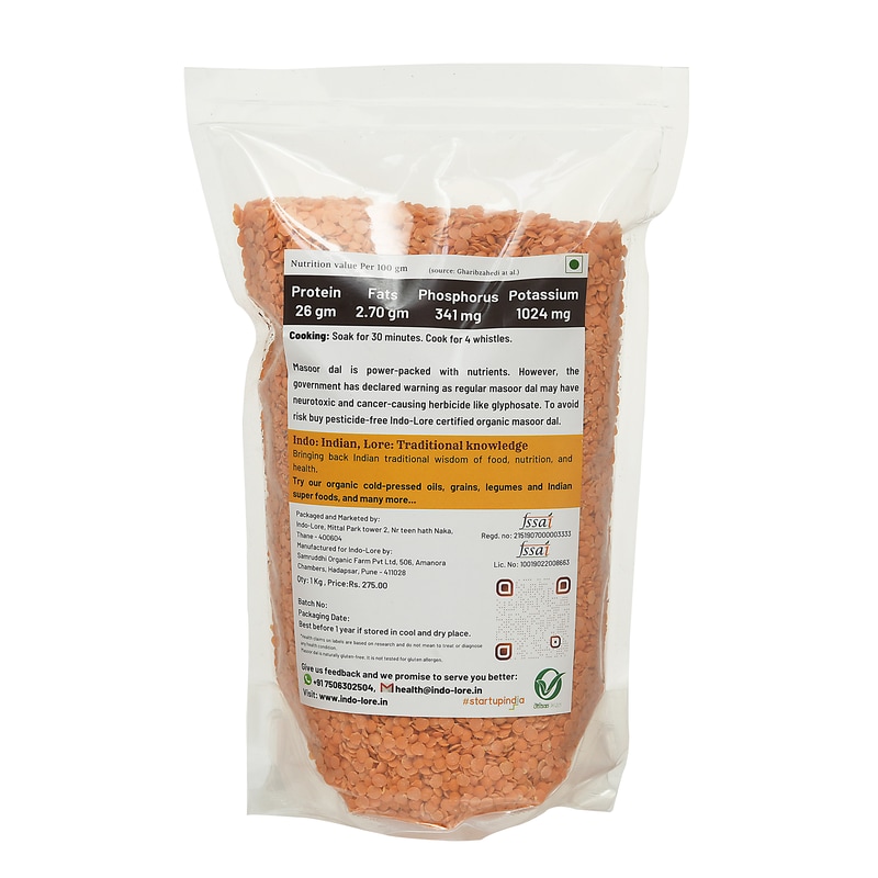 Orgenik: Certified Organic Masoor Dal from brand Indo-Lore