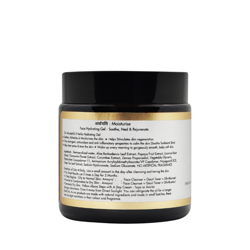 Orgenik: Shop Ghritkumari Face Hydrating Gel - Soothe & Heal - from the brand Amayra Naturals