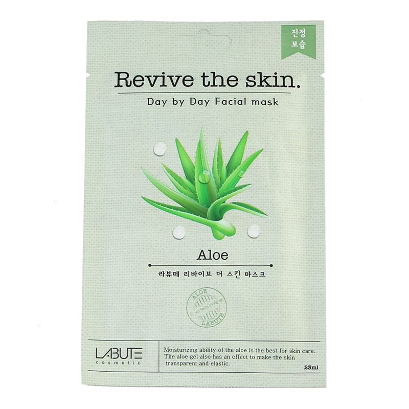 Orgenik: Shop Skin Moisturizing Aloevera Facial Sheet Mask (Pack Of 5) - ECONBIO ROOTS from the brand ECONBIO ROOTS