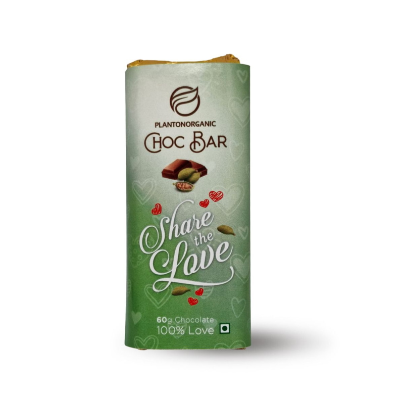 Orgenik Shop Organic Chocbar - Cardamom - Buy 2 Offer from brand Plantonorganic