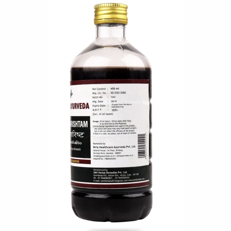 Orgenik: Shop Balaarishtam from the brand Birla Ayurveda