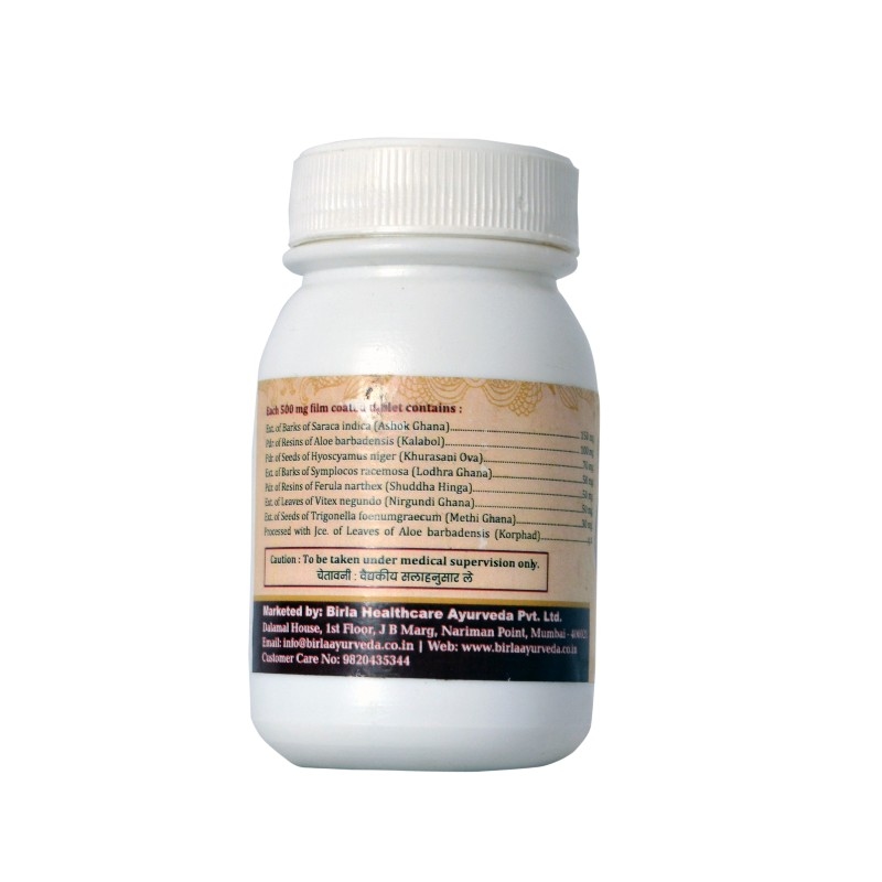 Orgenik: Shop Eveshor from the brand Birla Ayurveda