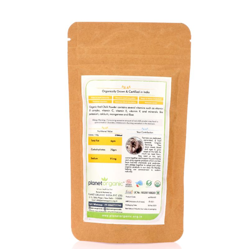 Orgenik: Red Chili Powder from brand Planet Organic