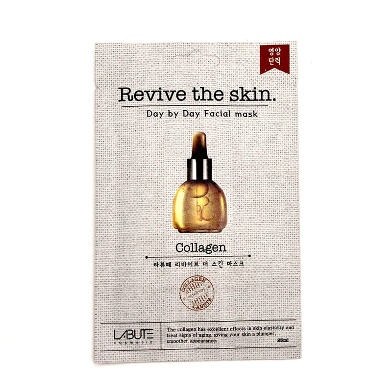 Orgenik: Shop Labute Collagen Facial Sheet Mask (Pack Of 5) - ECONBIO ROOTS from the brand ECONBIO ROOTS