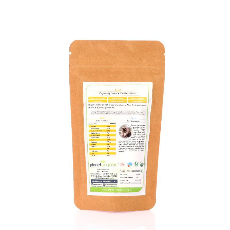 Orgenik: Raisin/kismis from brand Planet Organic