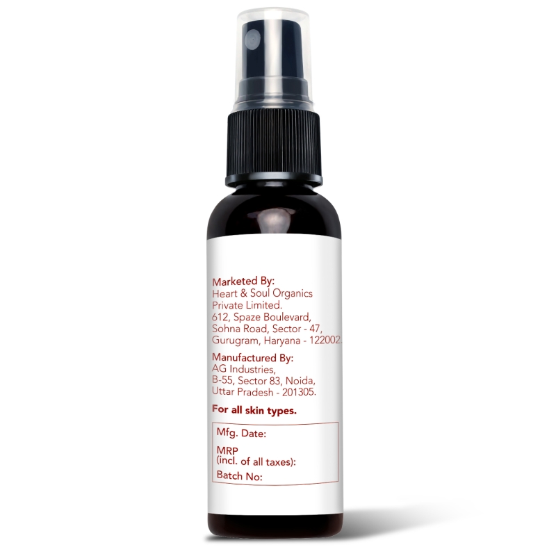 Orgenik: Witch Hazel