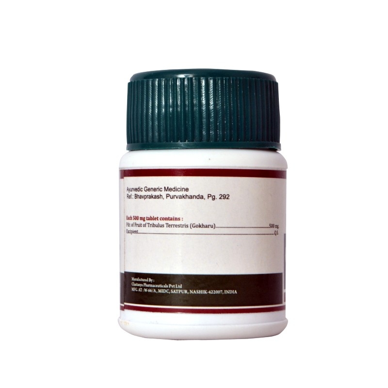 Orgenik: Shop Gokharu Choorna Tablets from the brand Birla Ayurveda