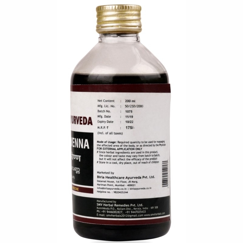 Orgenik: Shop Murievenna from the brand Birla Ayurveda