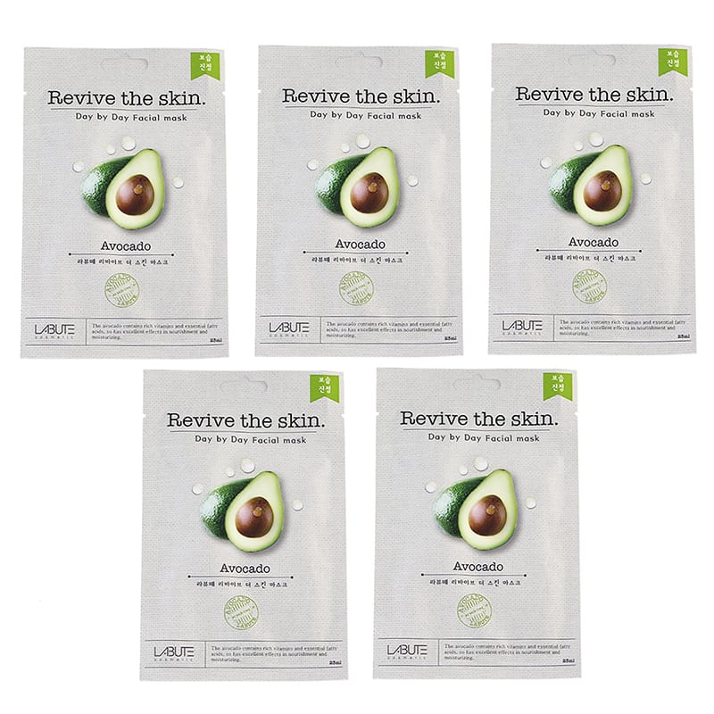 Orgenik: Shop Skin Nourishment & Refreshment Avocado Facial Sheet Mask (Pack Of 5) - ECONBIO ROOTS from the brand ECONBIO ROOTS