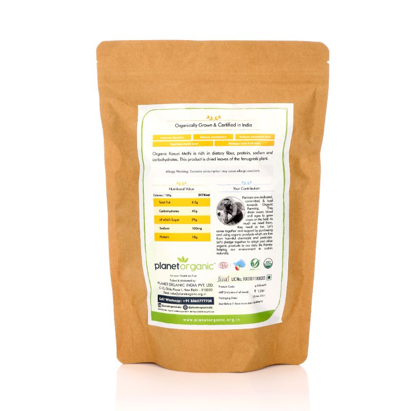 Orgenik: Kasoori Methi from brand Planet Organic