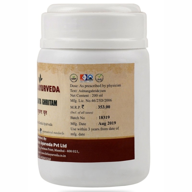 Orgenik: Shop Indukanta Ghritam from the brand Birla Ayurveda