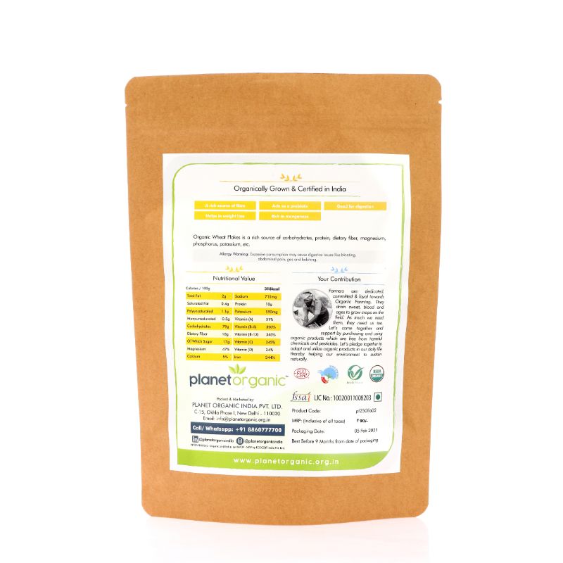 Orgenik: Wheat Flakes from brand Planet Organic