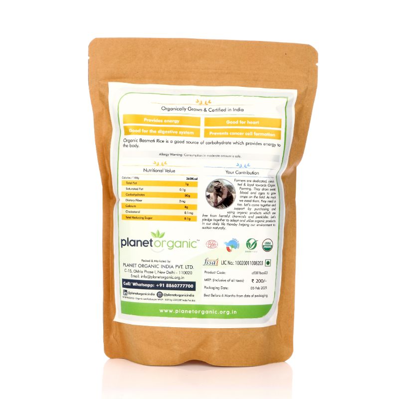 Orgenik: Basmati Rice (White) from brand Planet Organic