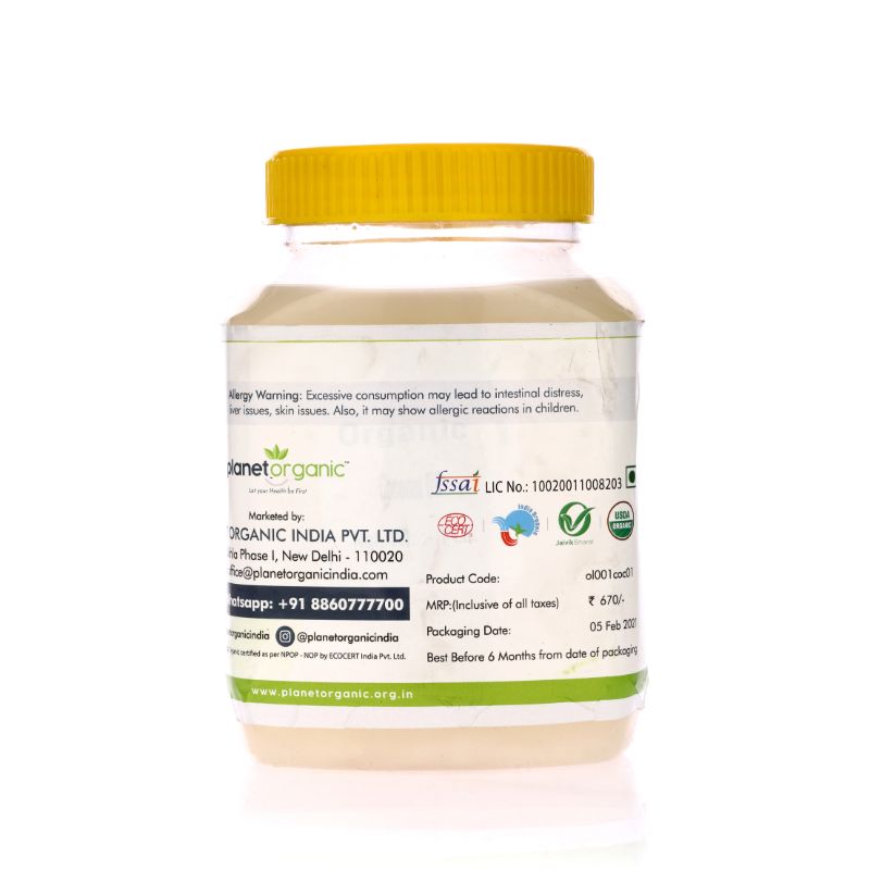 Orgenik: Coconut Oil 500ml from brand Planet Organic
