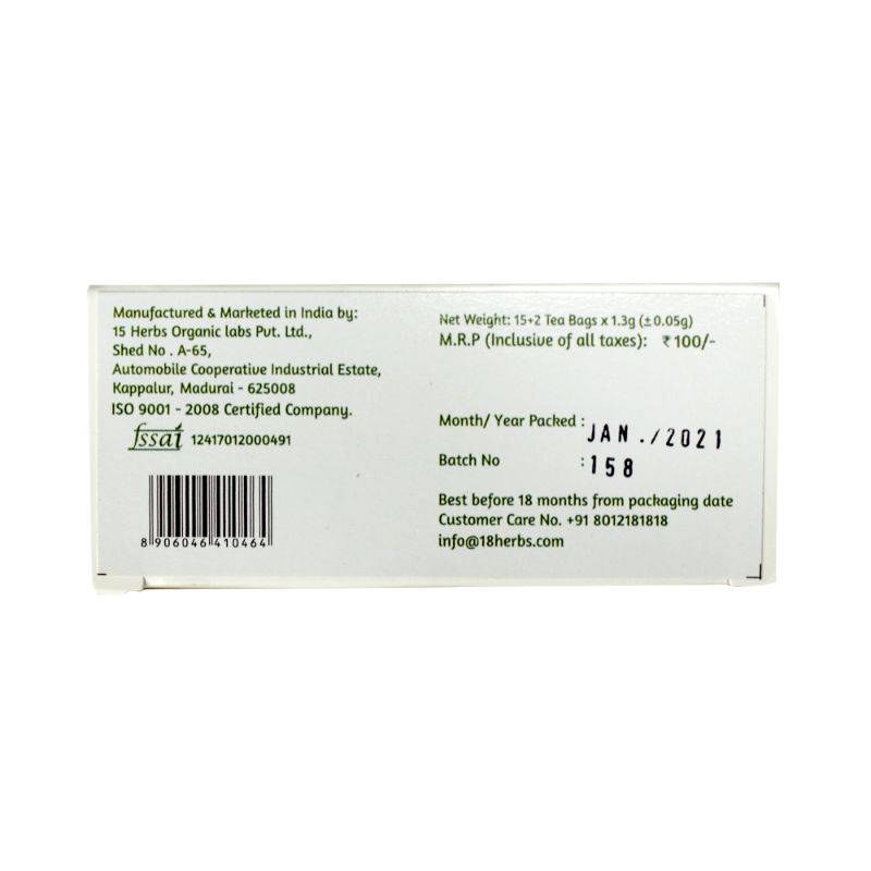 Orgenik: Dia Health Tea from brand 18 Herbs Organics