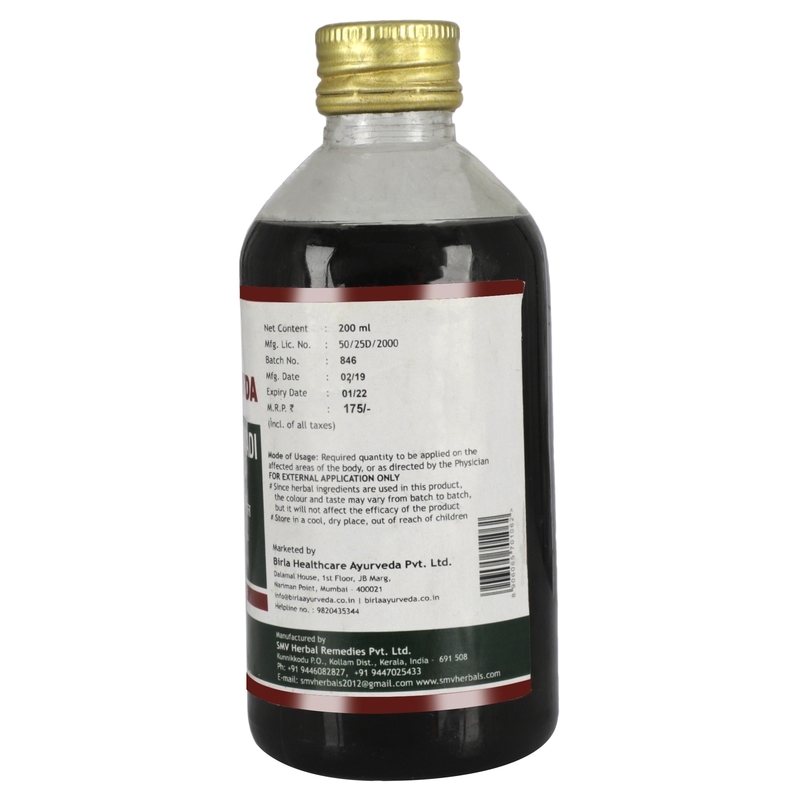 Orgenik: Shop Kottamchukkaadi Thailam from the brand Birla Ayurveda