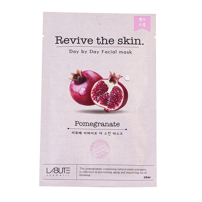 buy Skin Brightening Pomegranate Facial Sheet Mask (Pack Of 5) - ECONBIO ROOTS