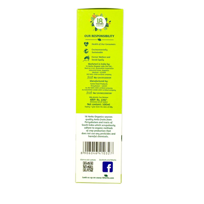 Orgenik: Amla Fruit Fresh Juice Concentrate from brand 18 Herbs Organics