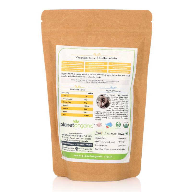Orgenik: Red Rajma/Red Kidney Beans from brand Planet Organic