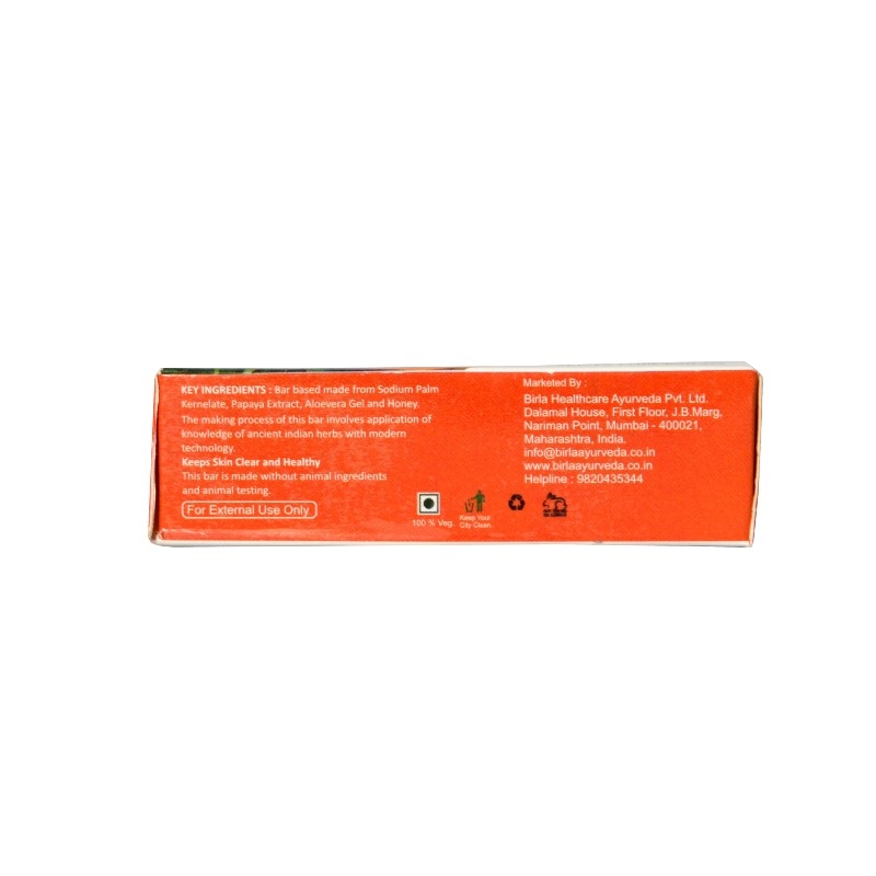 Orgenik: Shop Papaya Soap Bar from the brand Birla Ayurveda