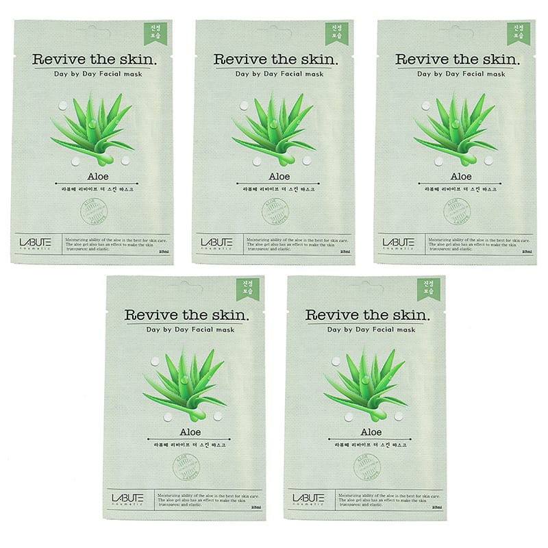 Orgenik: Shop Skin Moisturizing Aloevera Facial Sheet Mask (Pack Of 5) - ECONBIO ROOTS from the brand ECONBIO ROOTS
