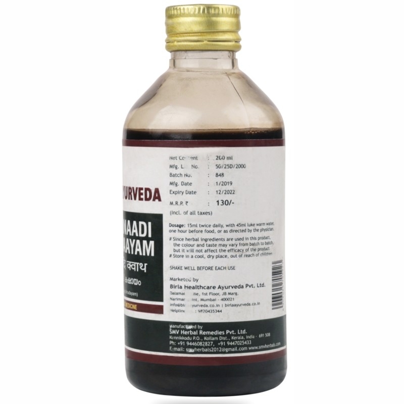 Orgenik: Shop Varanaadi Kashaayam from the brand Birla Ayurveda