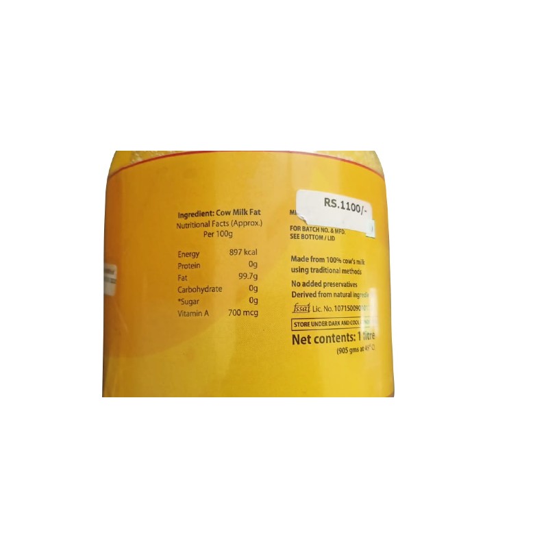 Orgenik: Sattva Ghee - ViPure from brand ViPure