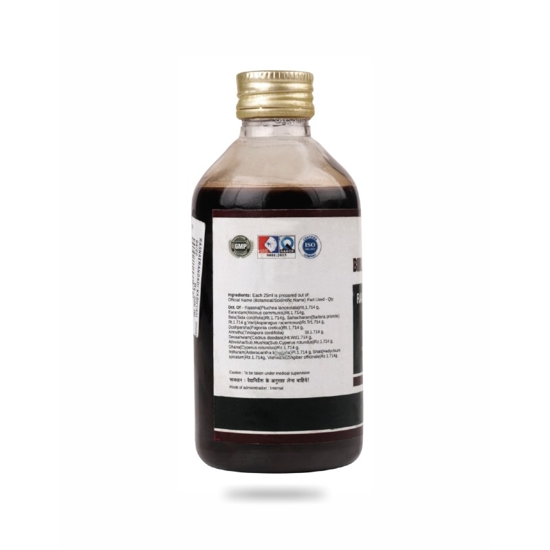 Orgenik: Shop Raasnaerandaadi Kashaayam from the brand Birla Ayurveda